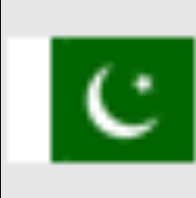 7E77 ur